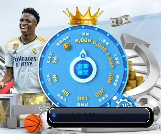 12bet APP